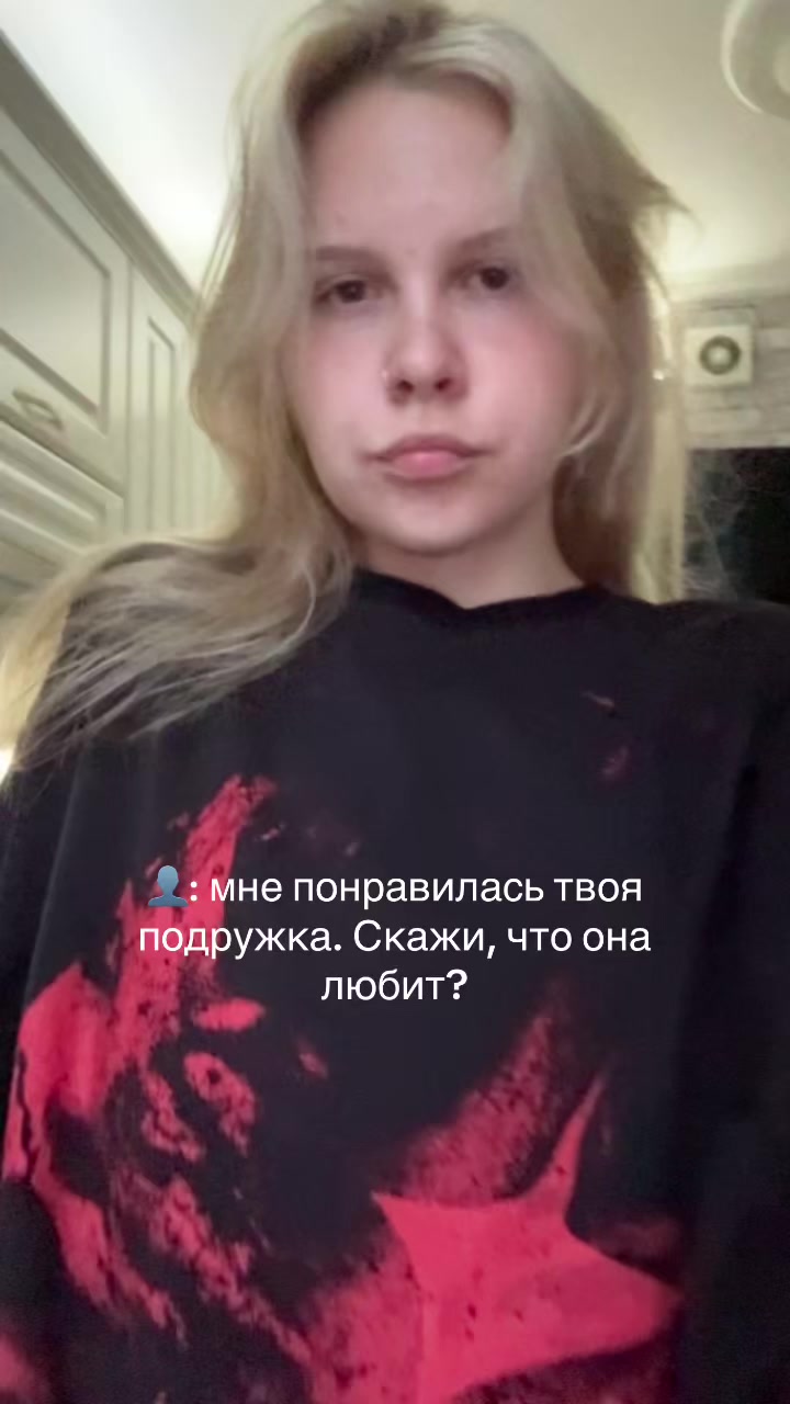 @MamaEva