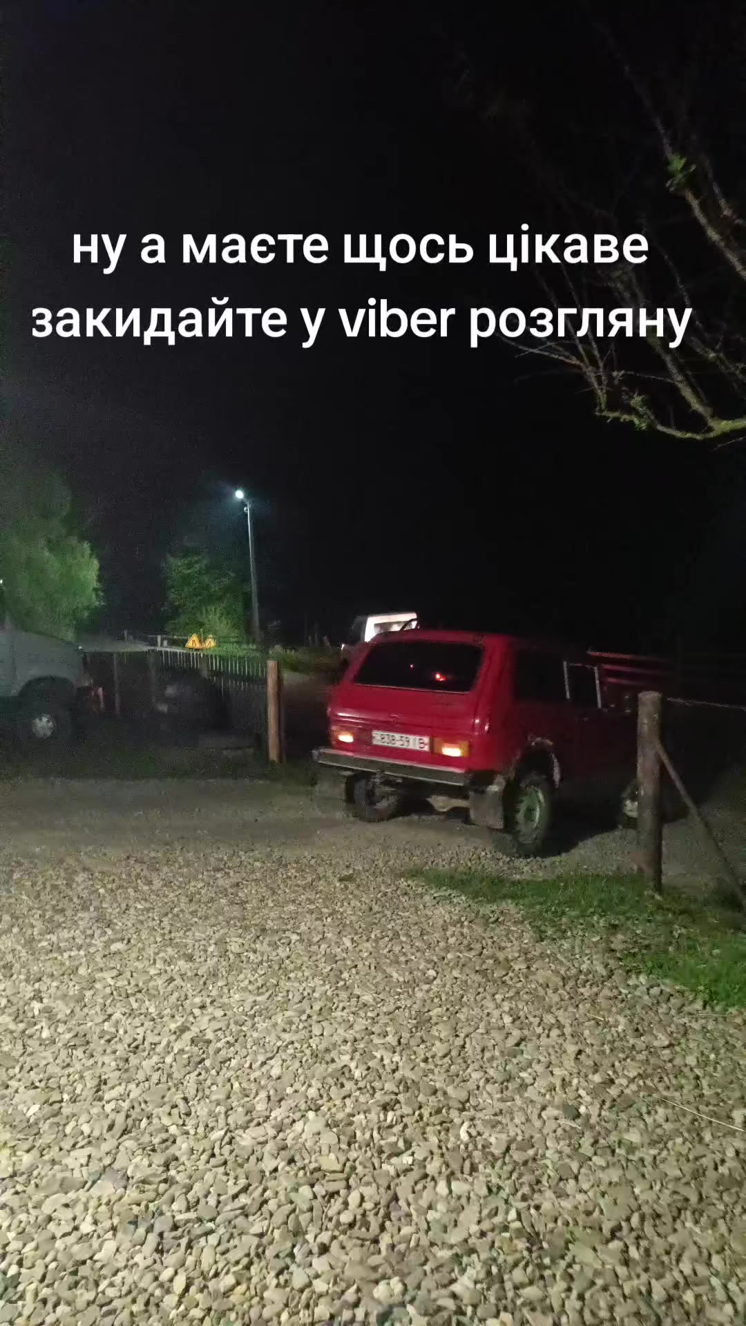 @Петро