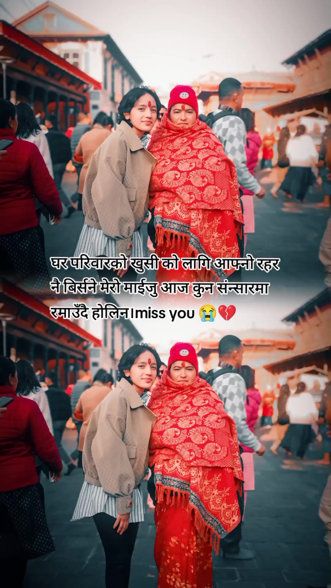 @Madhu🫶❤️