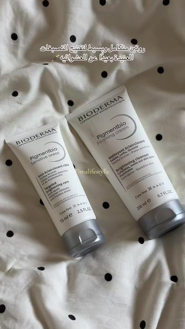 @Tima blog🪄🧖🏻♀️🫧