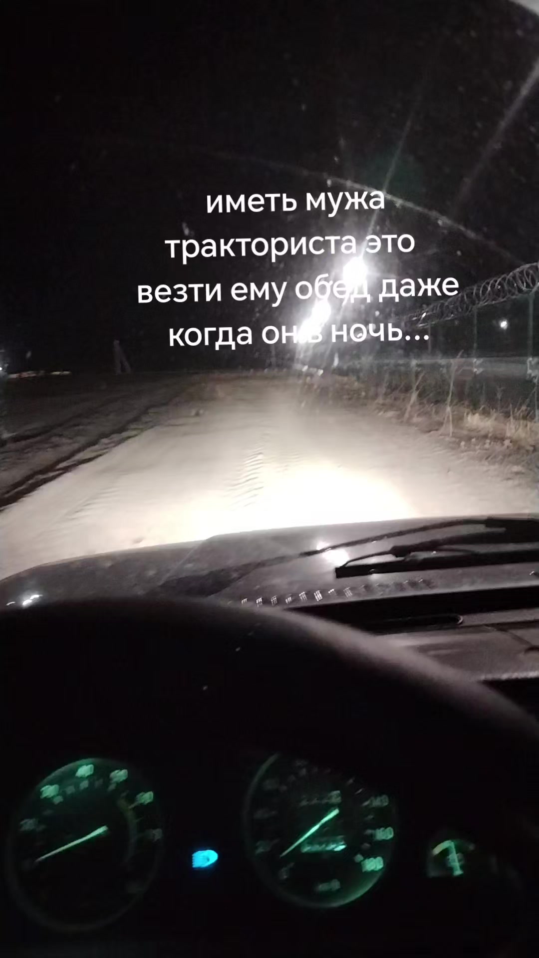 @Катюшка😜