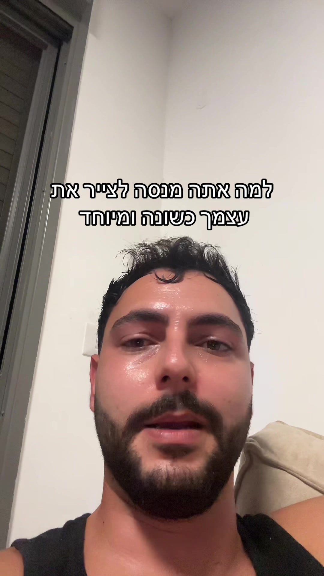 @michael_elkayam1