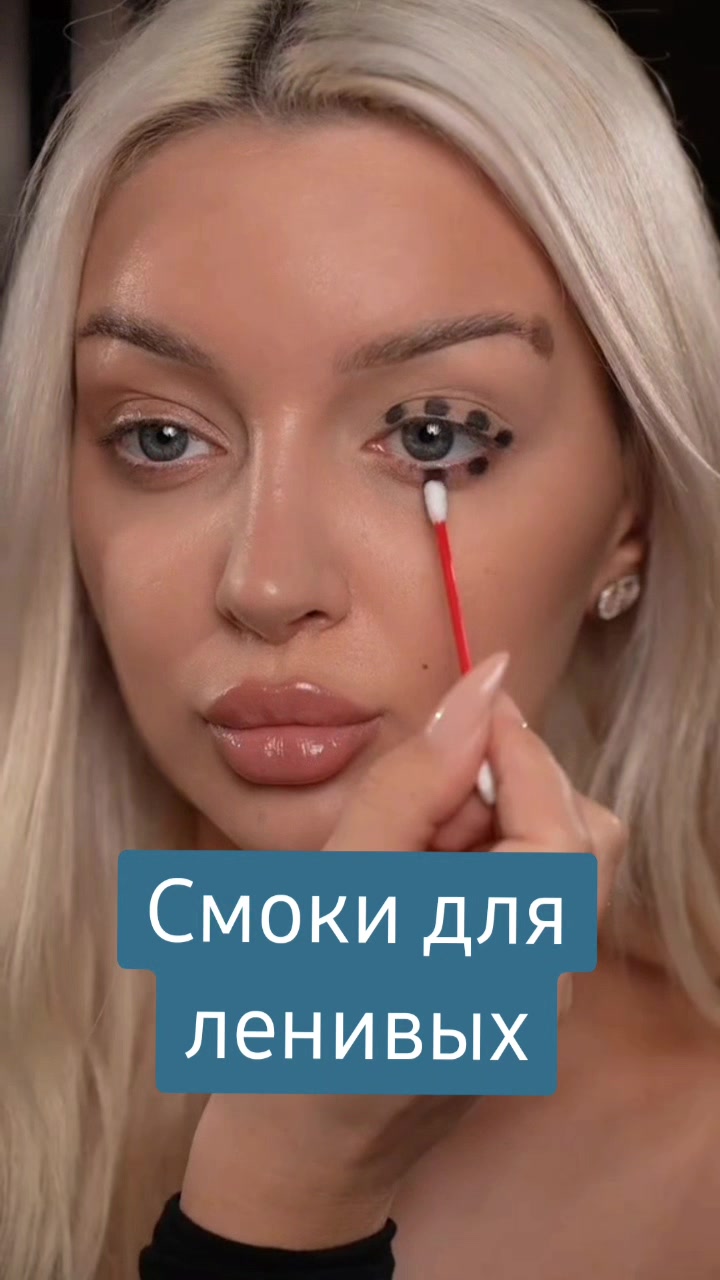 @ТГК: В гостях у Луны