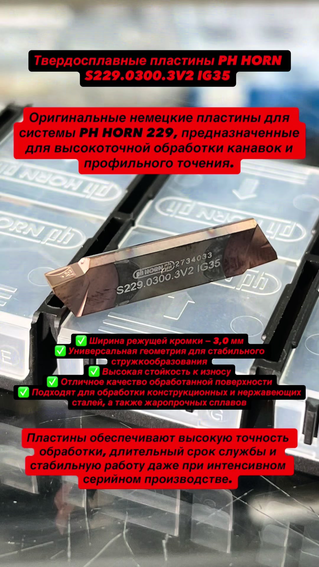 @TOKAR_KG