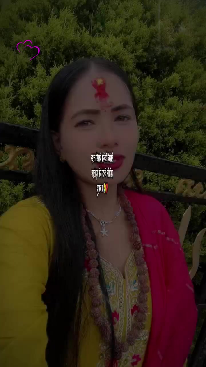 @pujaxettri😘💗