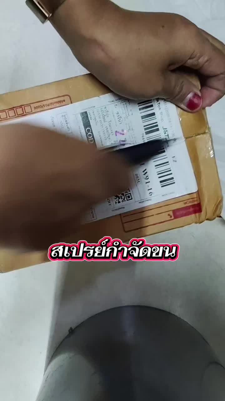 @SAREENA2542