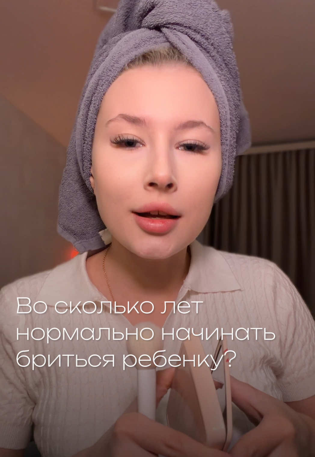 @тгк: Щепкина 🩰