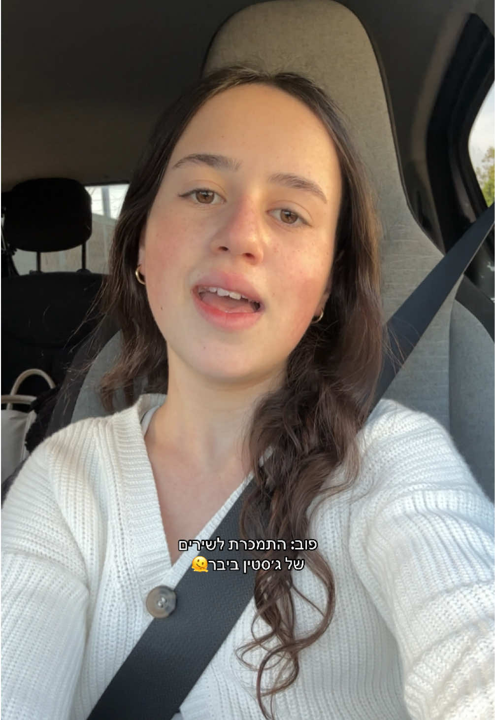 @Noga✨️music&mom-Yael🎤🎬