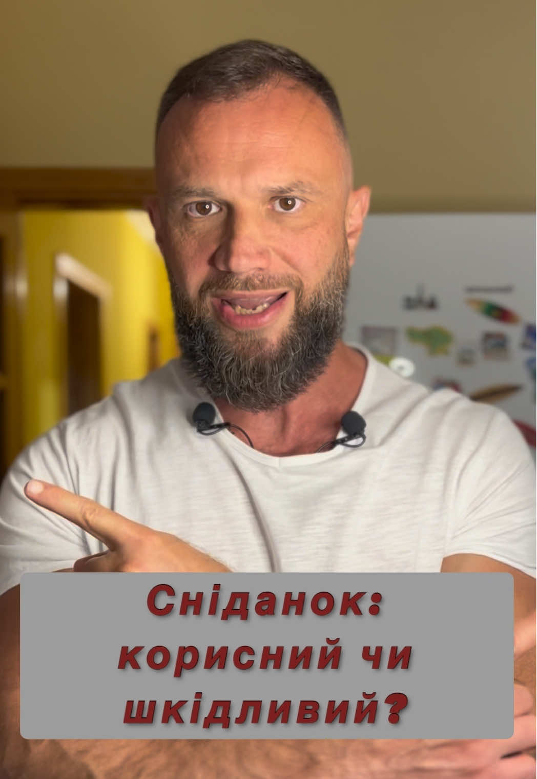 @Дмитро Глєбов
