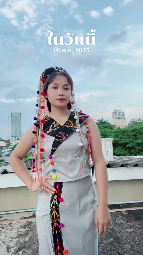 @🇬🇦น้อง อุ่น
