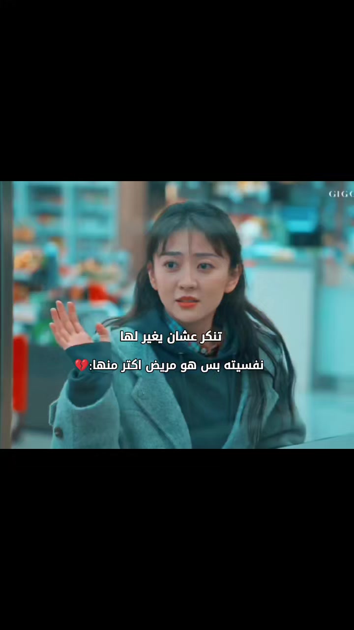 @مروة |Marwa