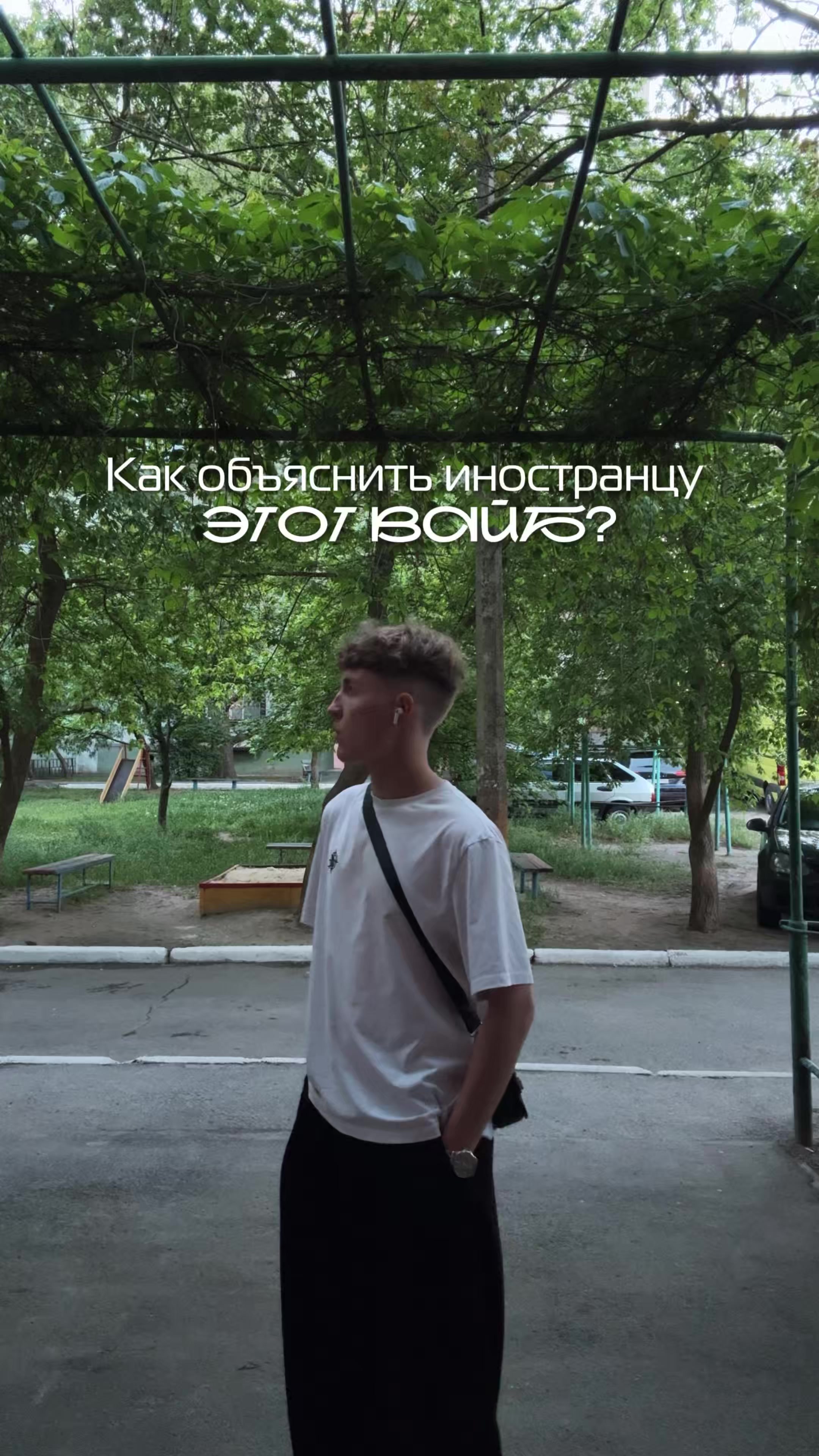 @В ОБЪЕКТИВЕ У ВЛАДОСА 📸