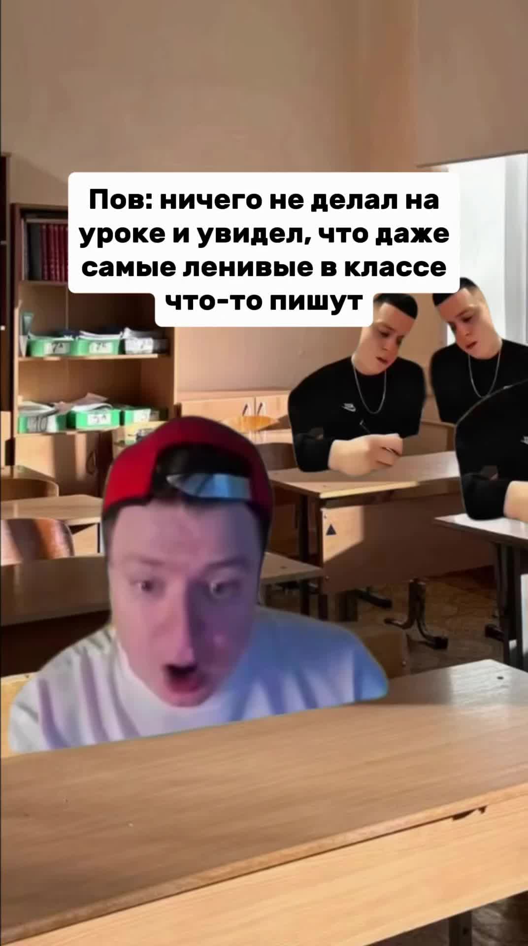 @MellFan