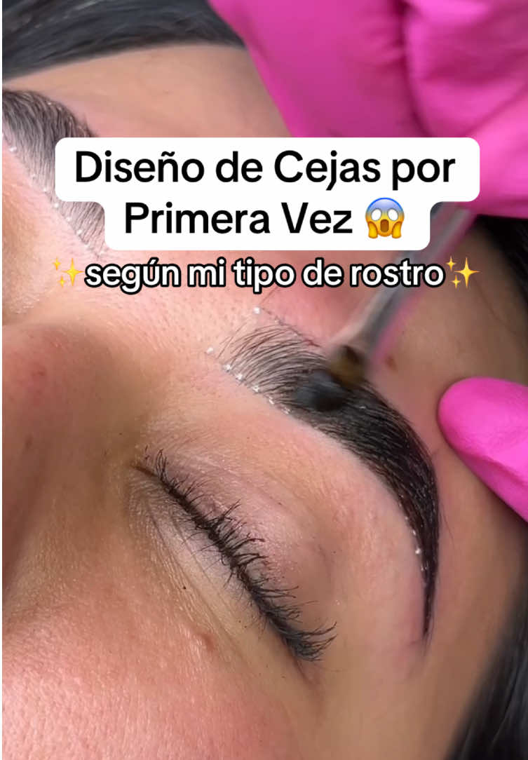 @Annie García | Brow Artist