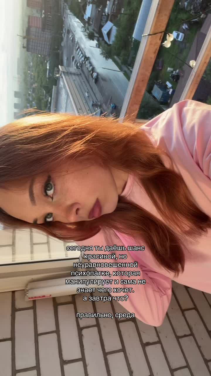 @тгк: TEMN1KOVA🪫