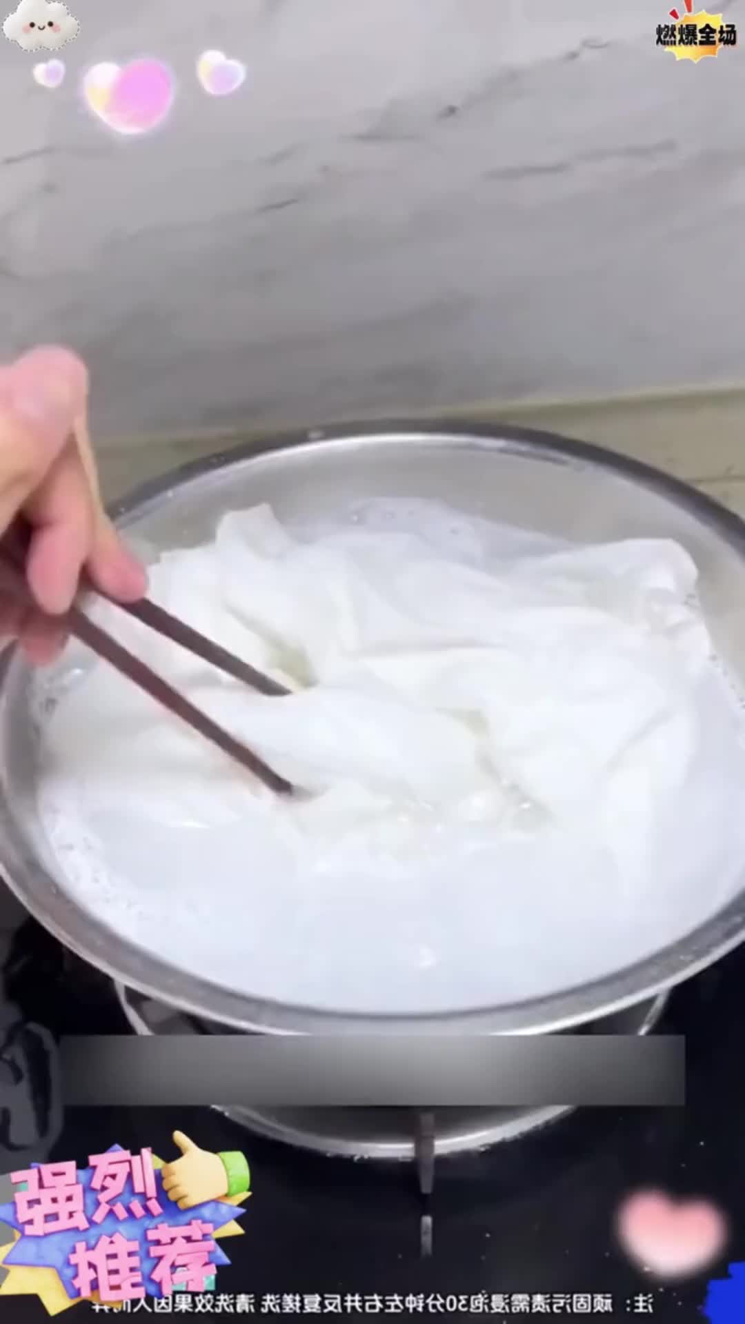 @新潮匯購物中心