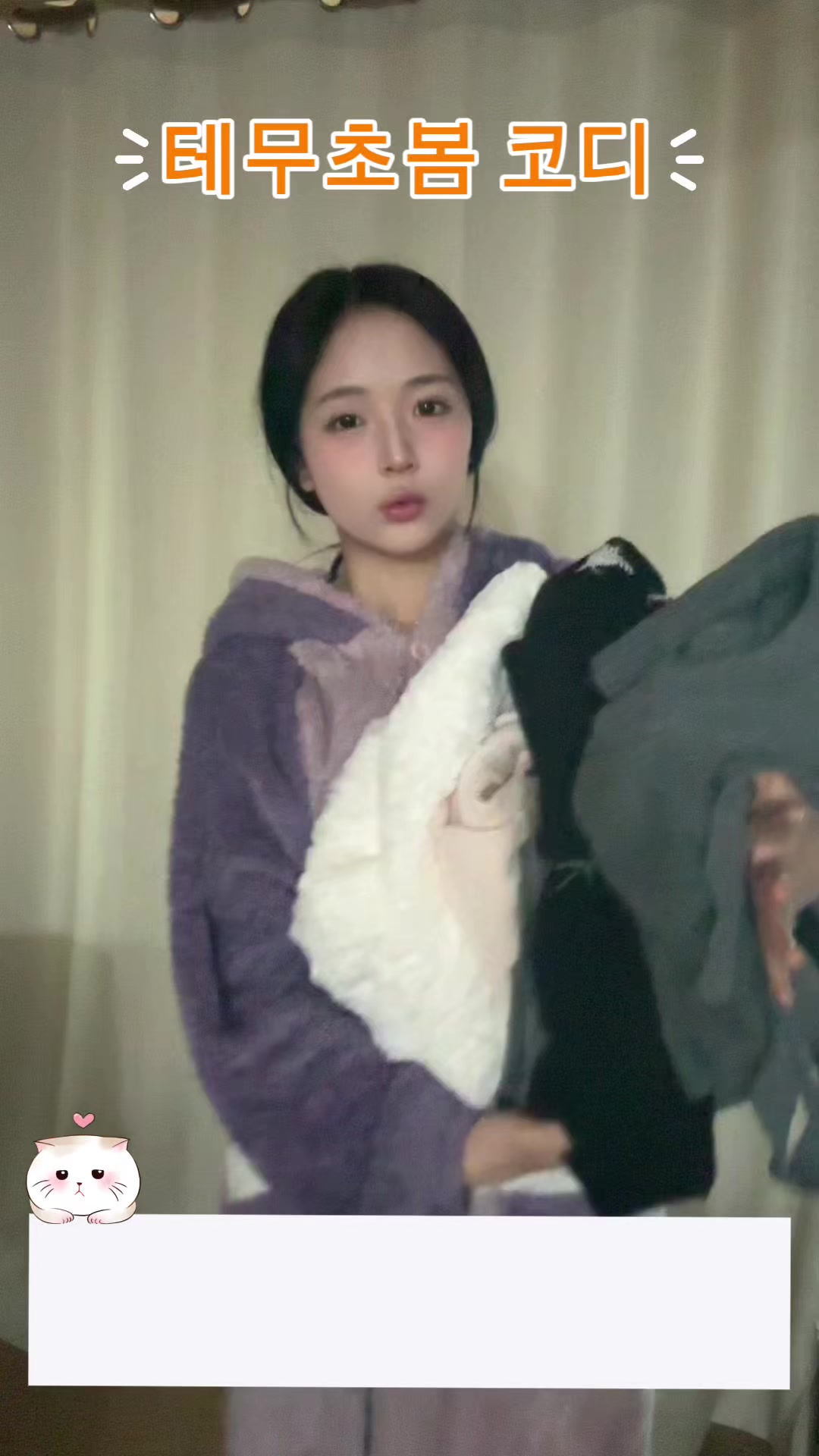 @이소