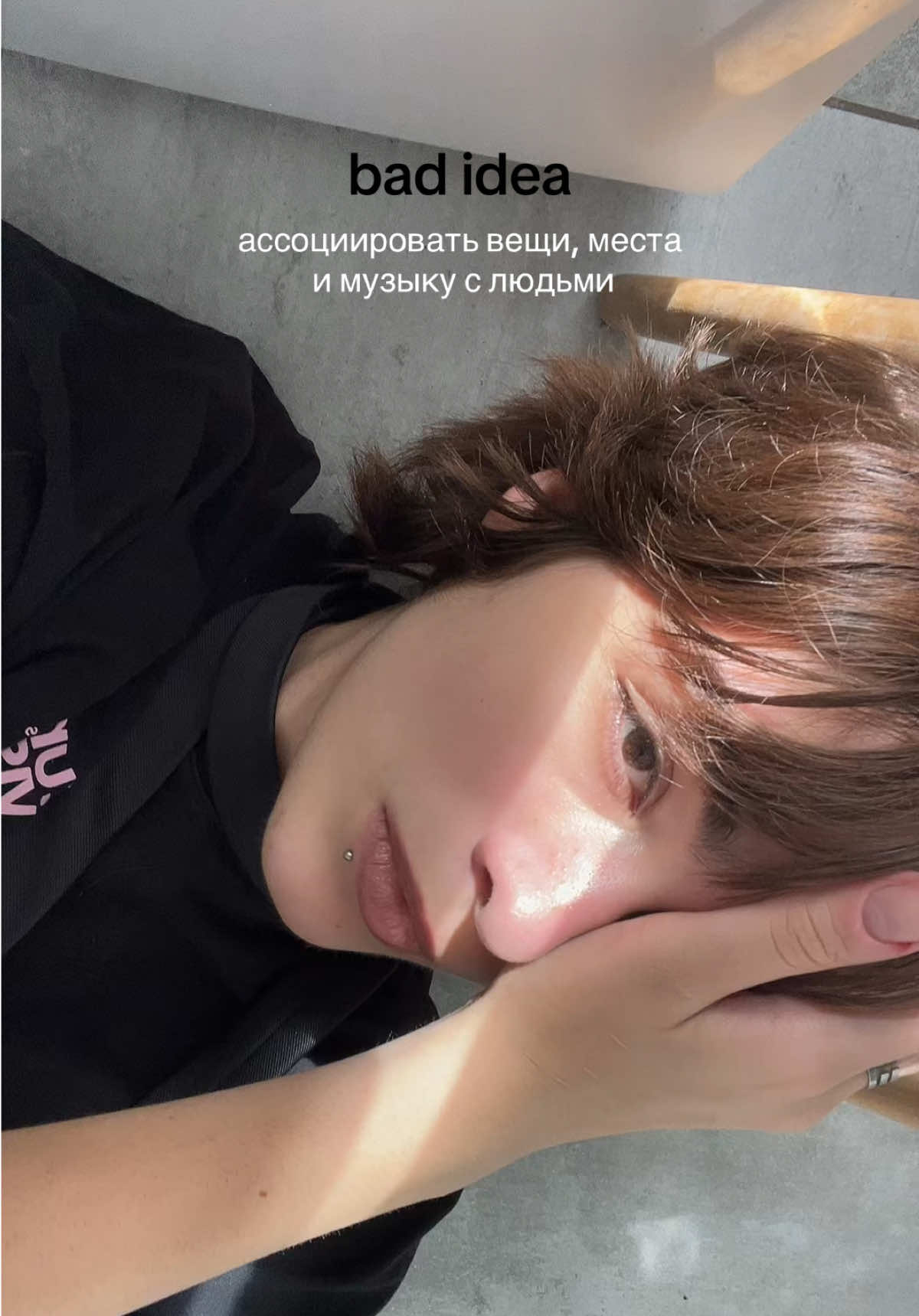 @以口尸⻓仨尸