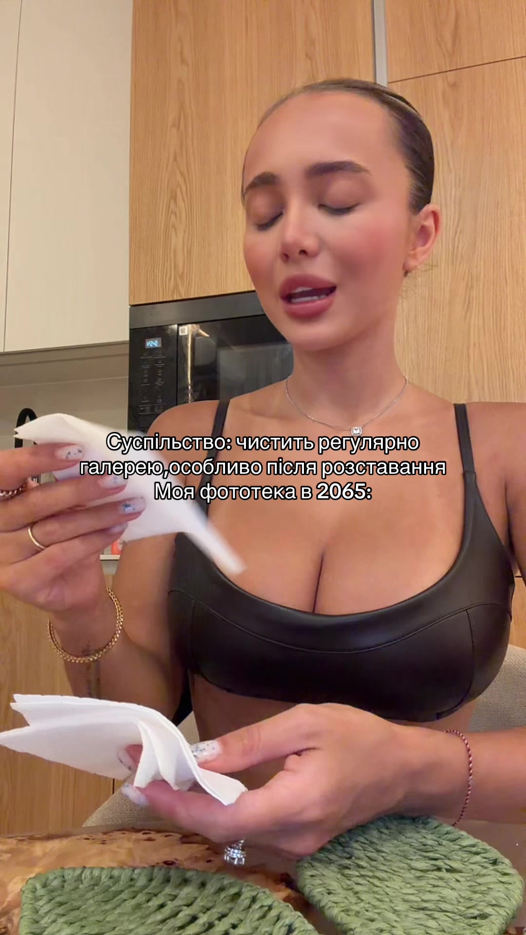 @Vr.annia