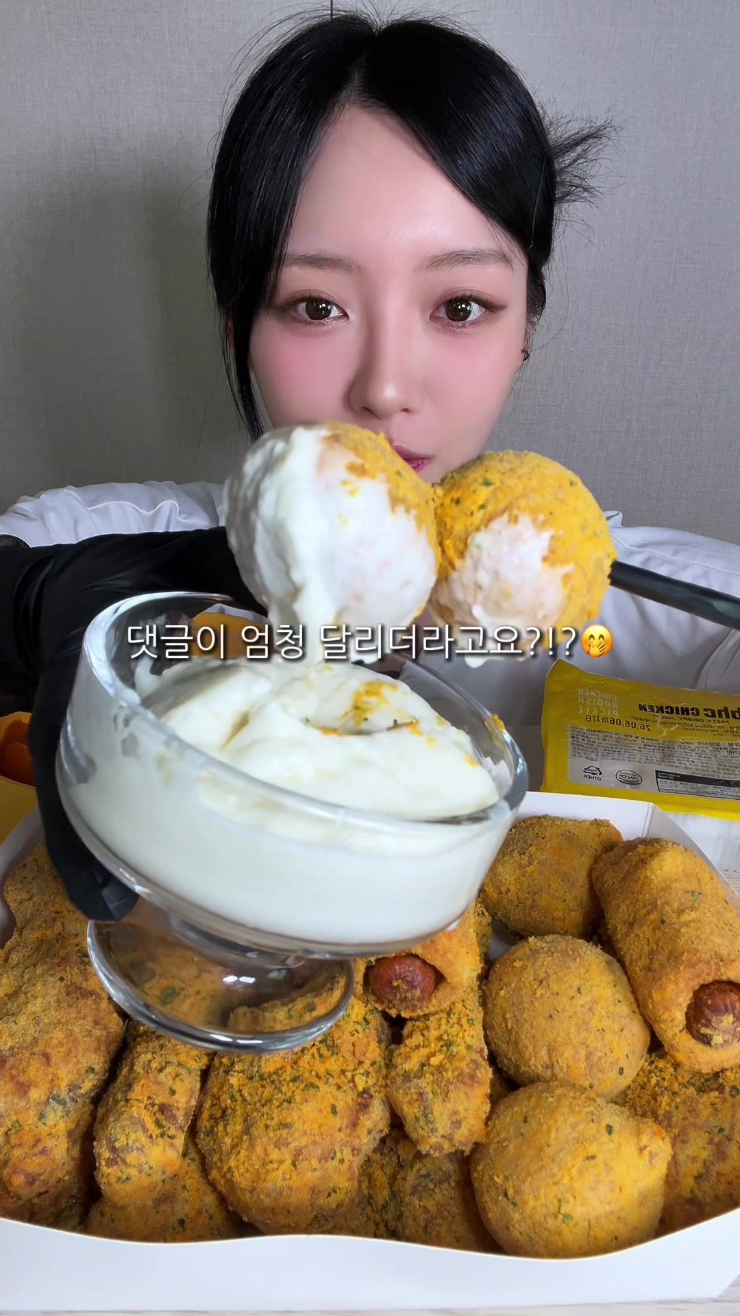 @슈기