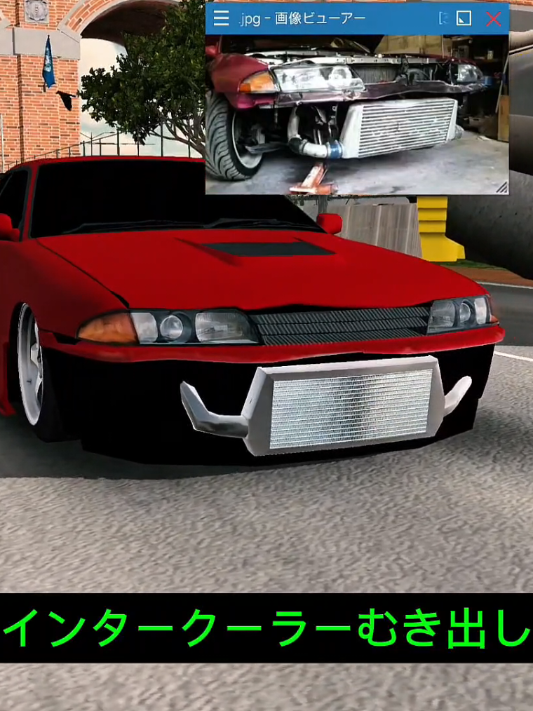 @こで(code)