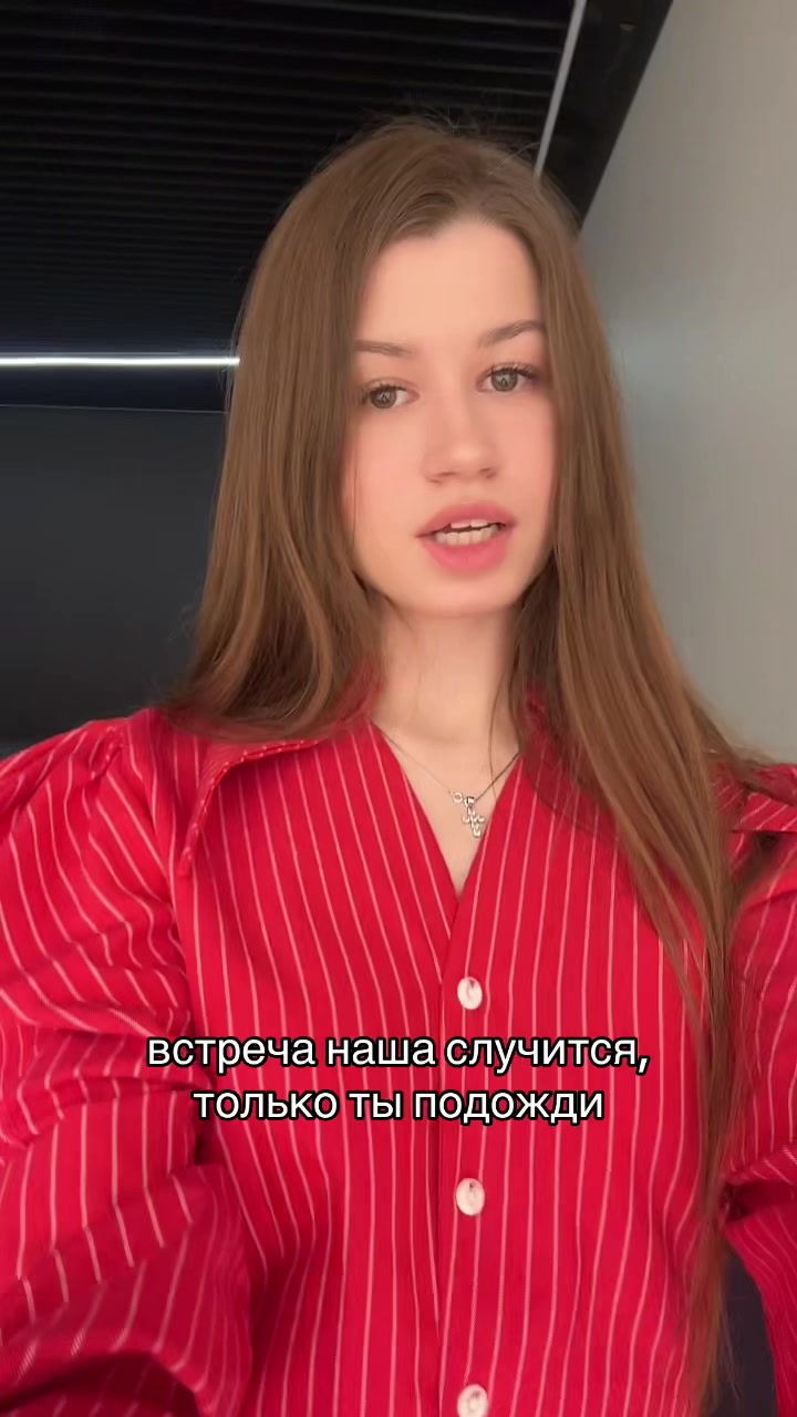 @Динь Дон