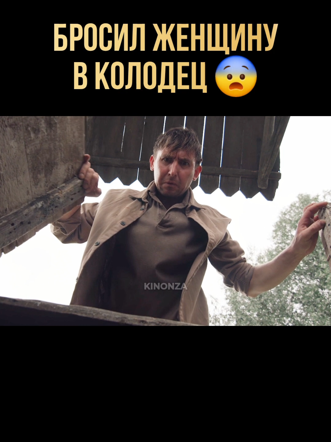 @Лучшие фильмы