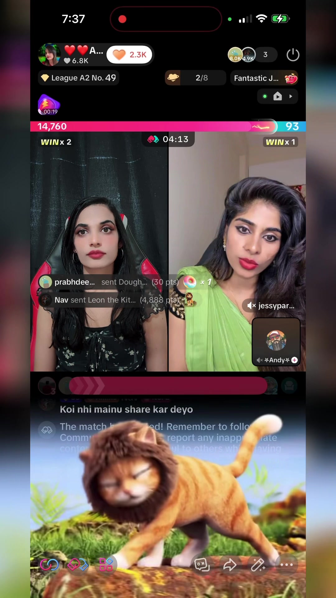@❤️❤️AMMU❤️❤️