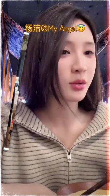 @Hao Zhi