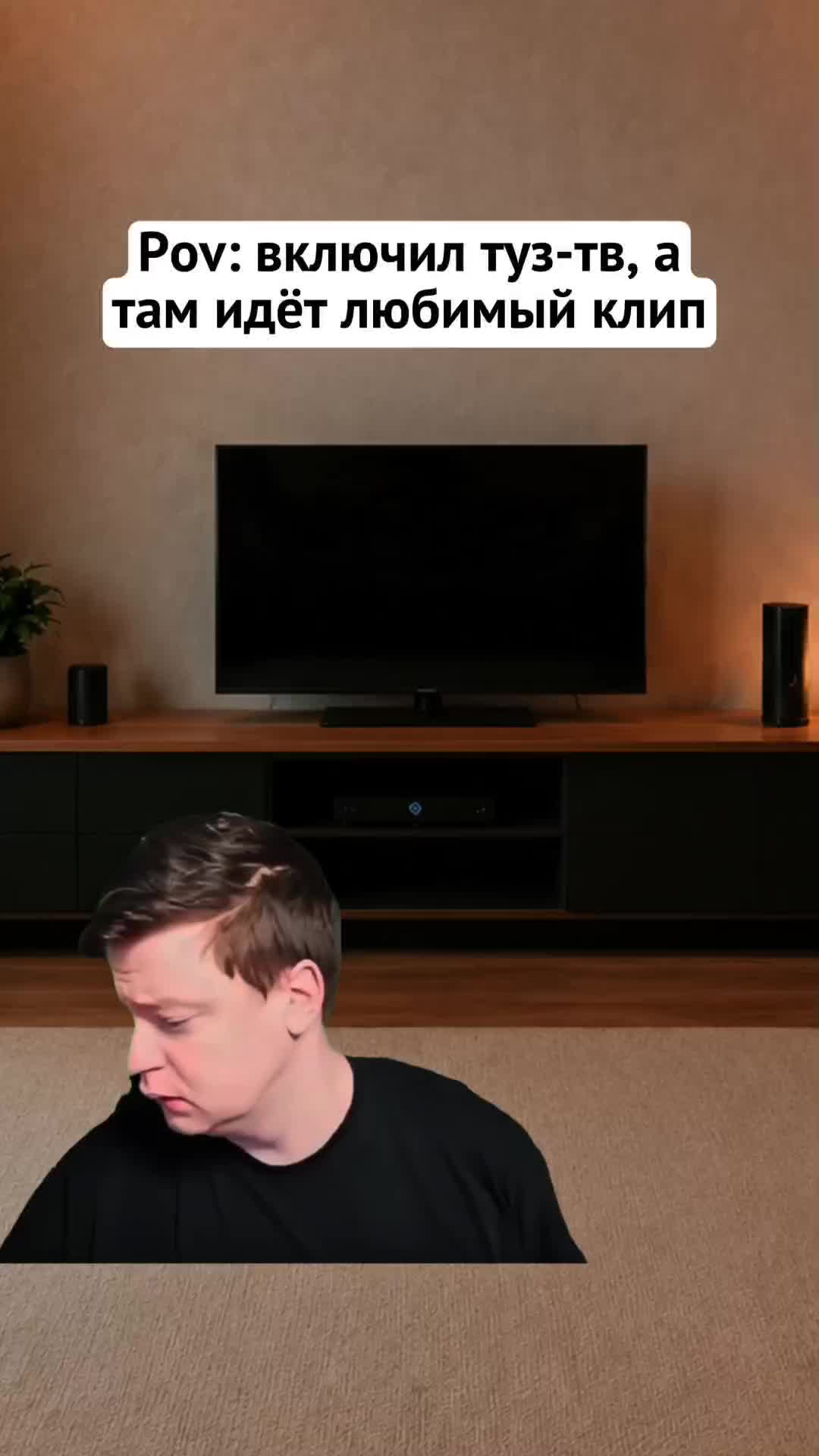@MellFan