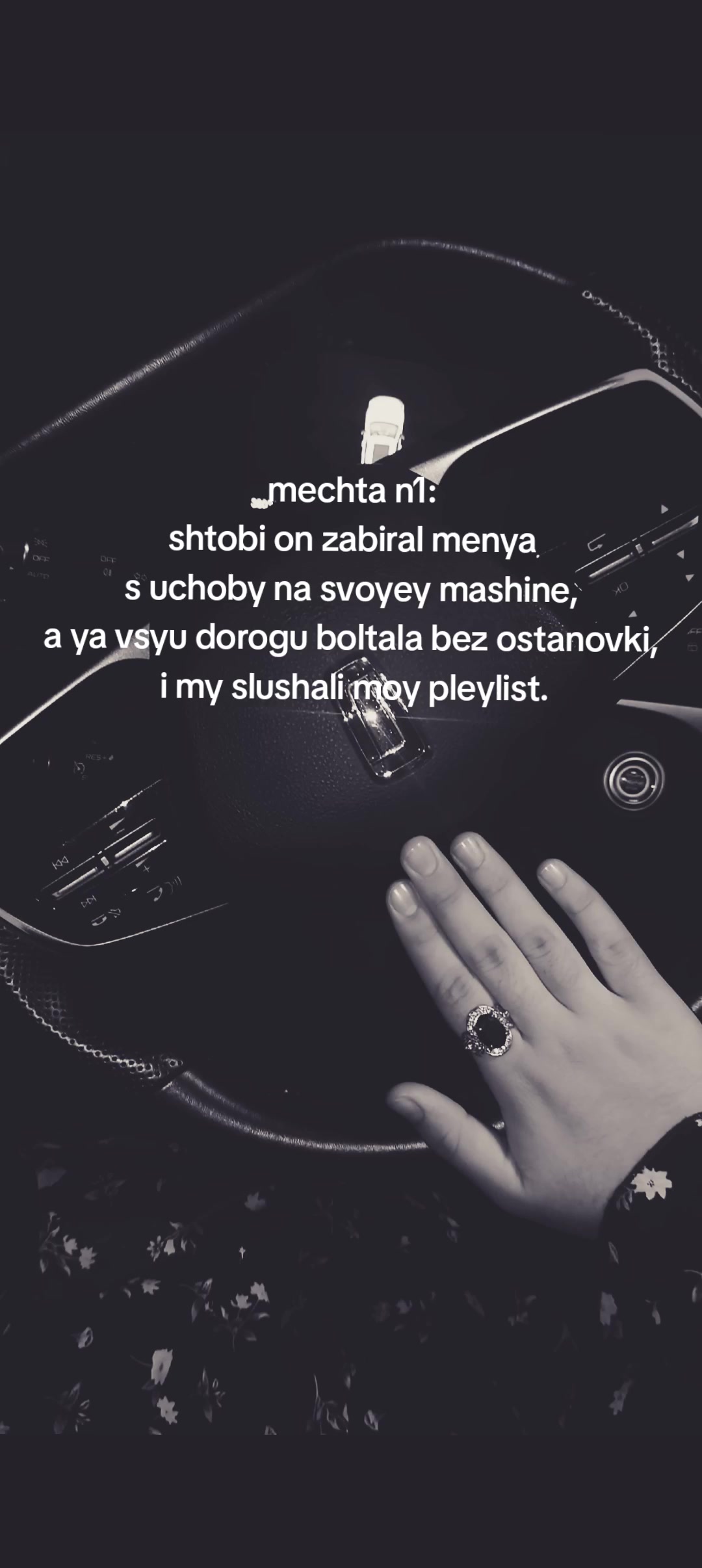 @✨