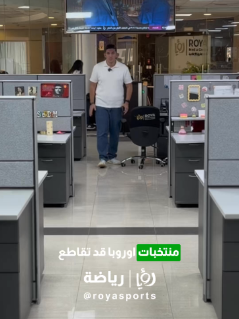 @Roya Sports