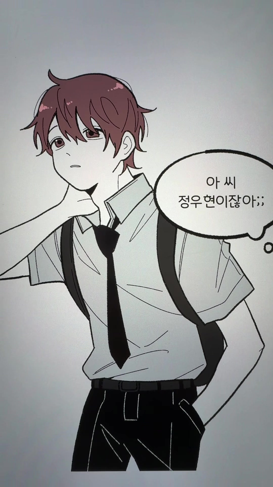 @미코