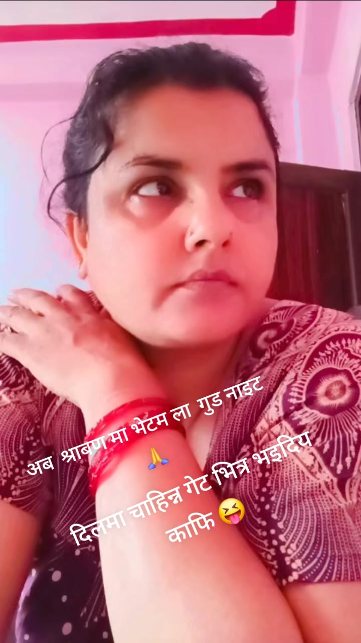 @Rama