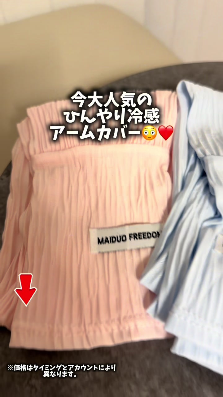 @2人の男の子👶👶と美容頑張るママの暮らし