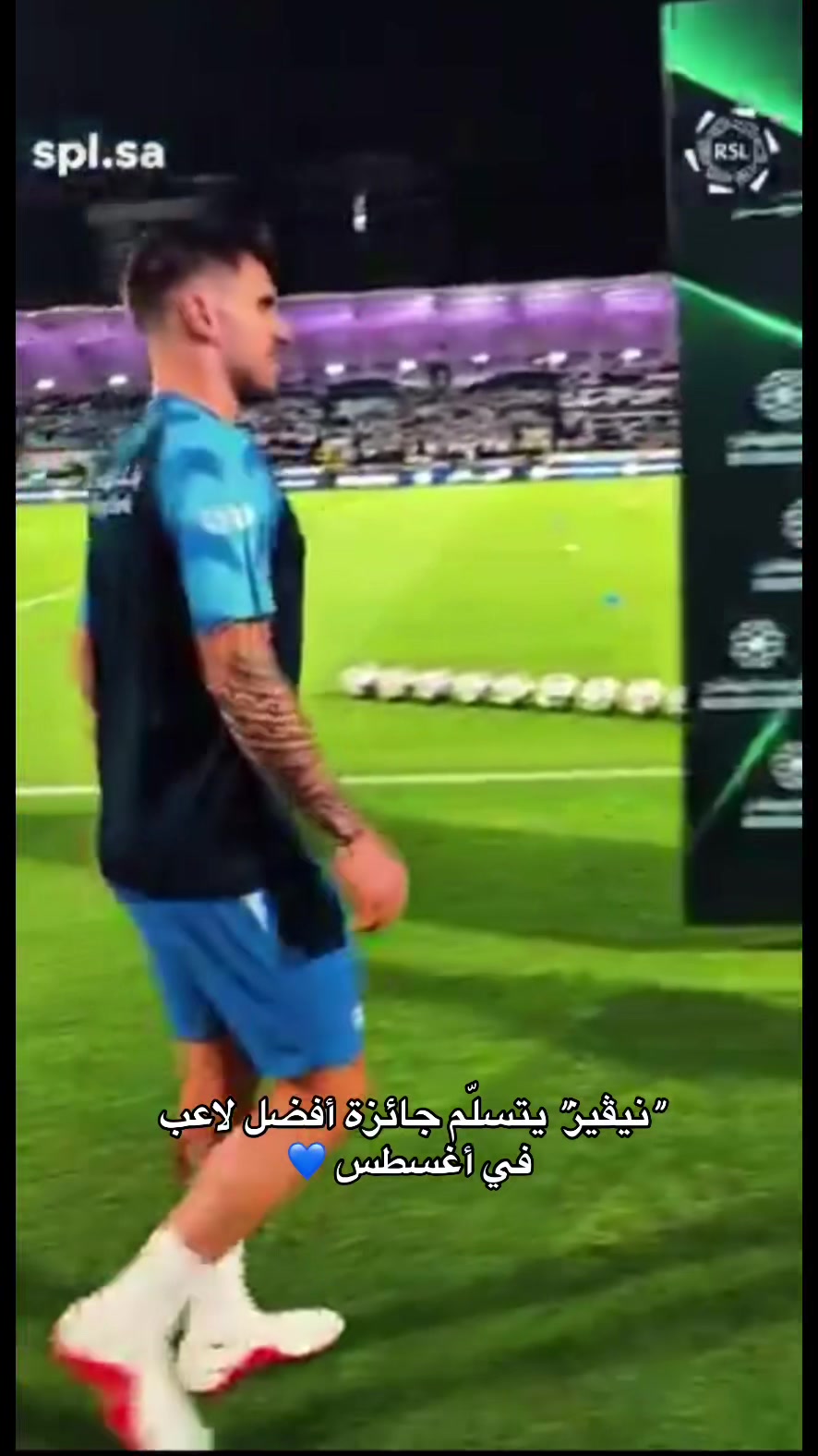@Alsaif_art