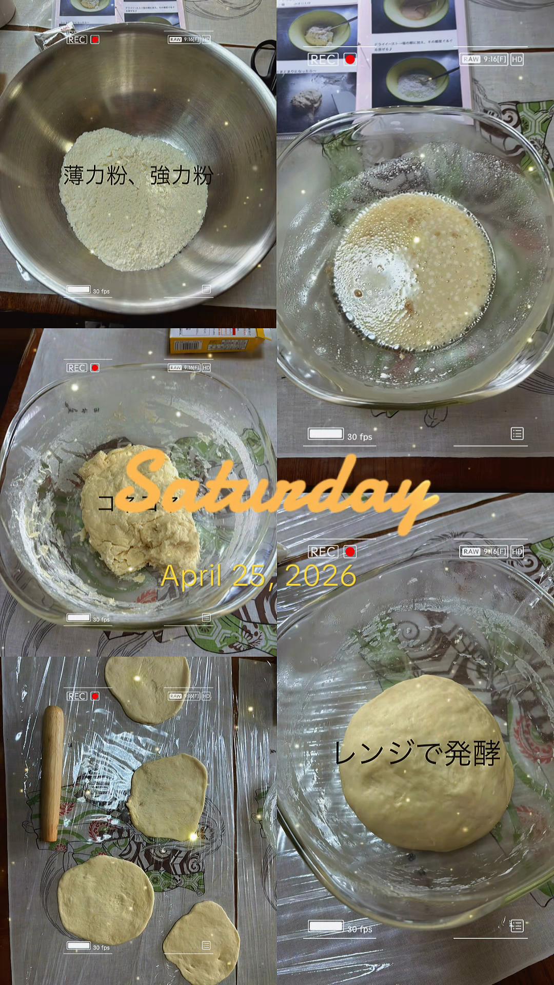 @taeko927