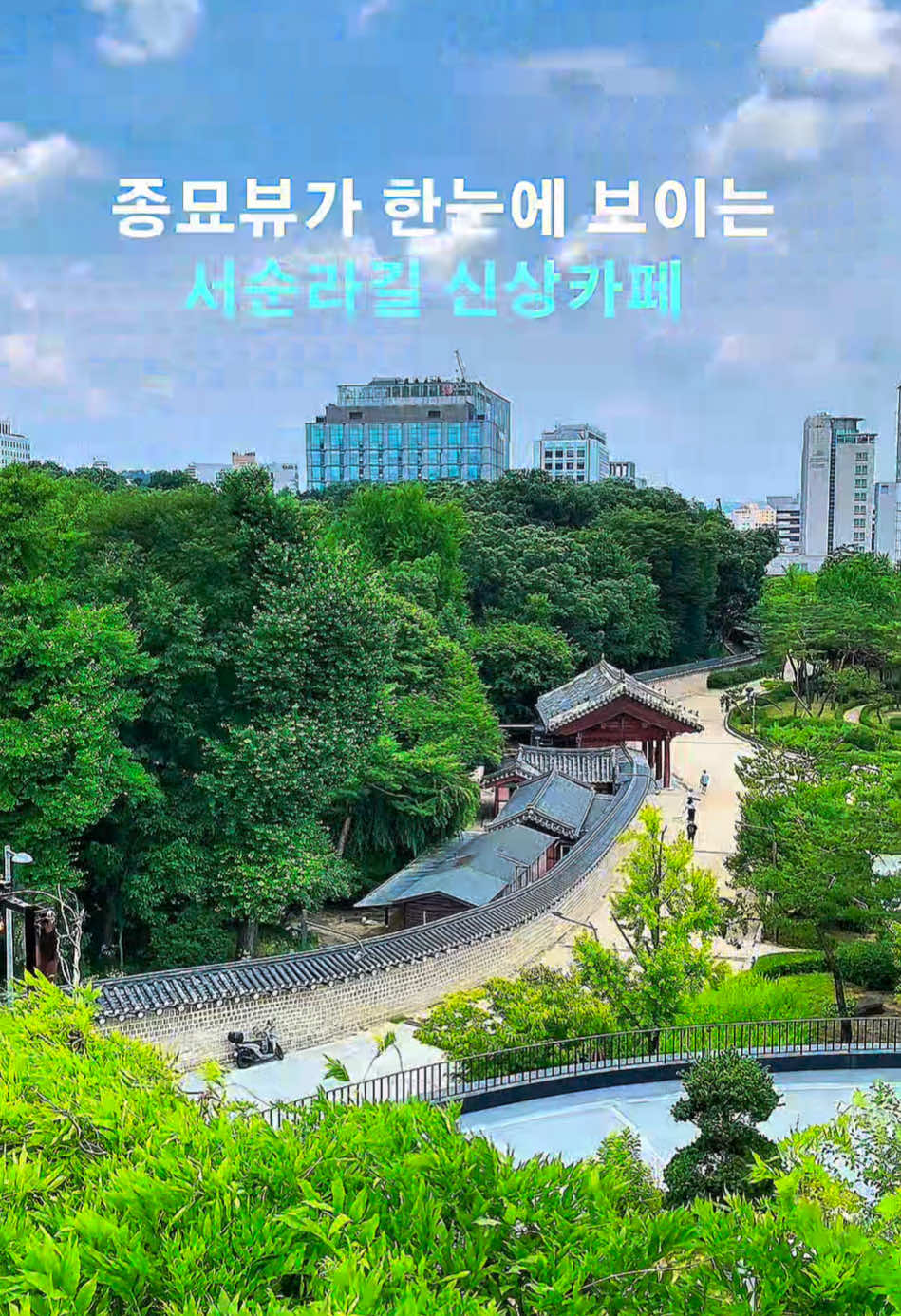 @써니