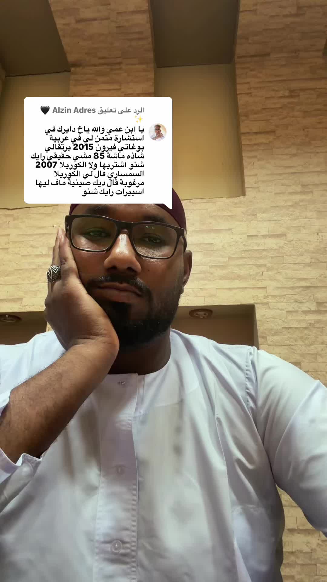 @Mohammed Mubarak✌️