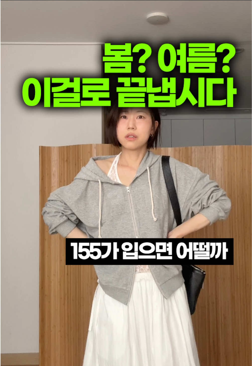@김오디너리 kimordinary