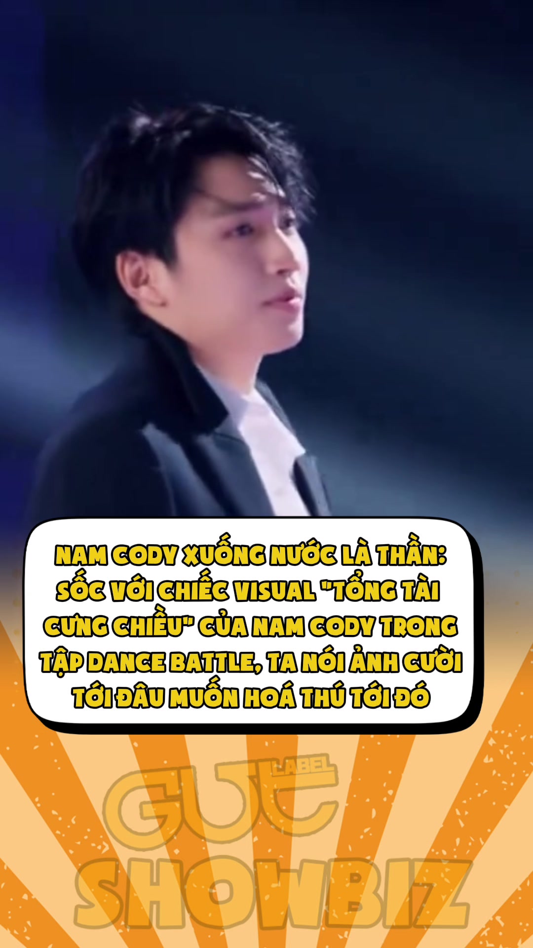 @gut.showbiz