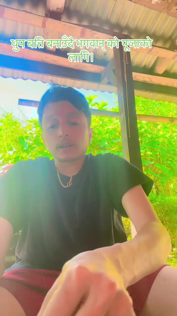 @Surya_adhikari2