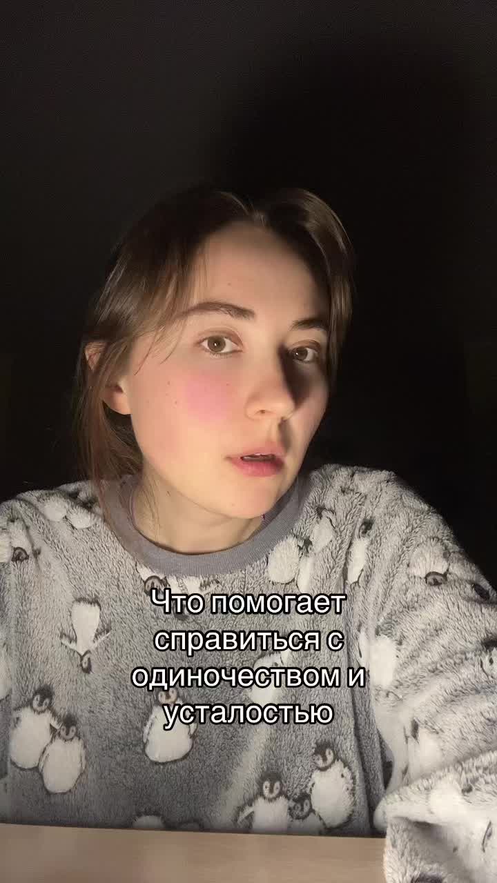 @тгк. DobrotaSave