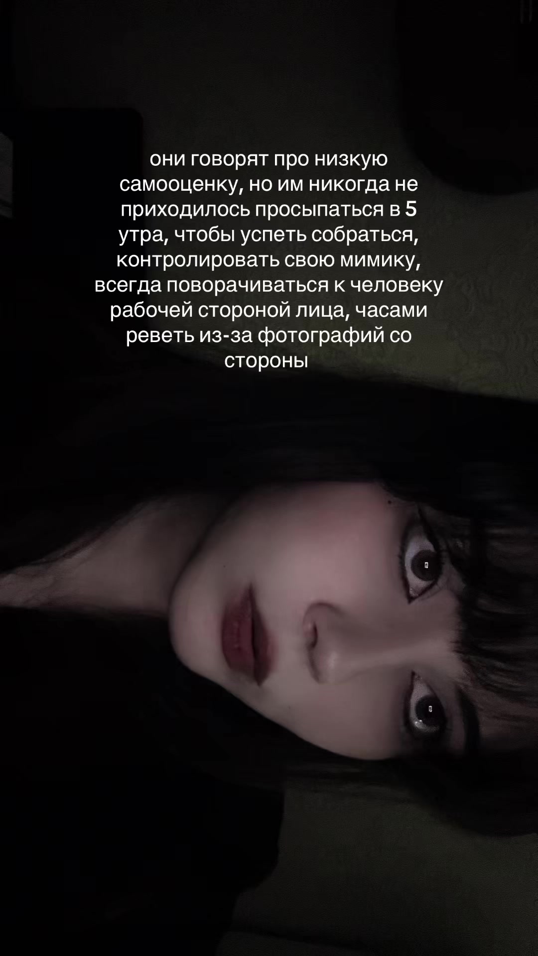 @медичка