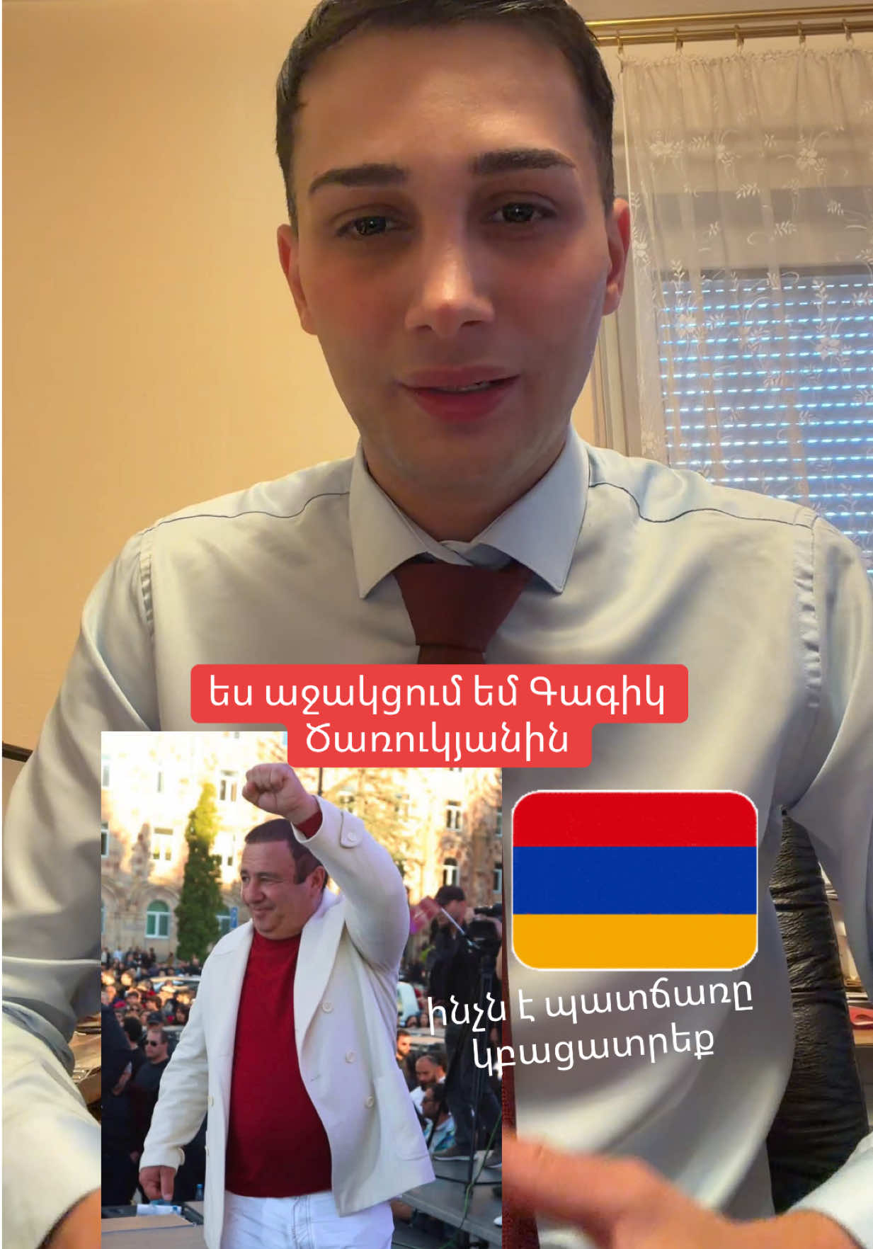 @🇩🇪🇩🇪Sergey2002🇦🇲🇦🇲🇬🇪