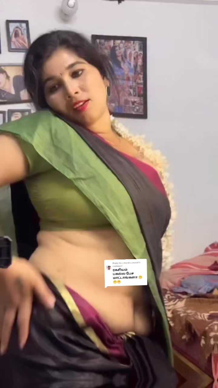 @பேப்பர் ஐடி    248 🌹1