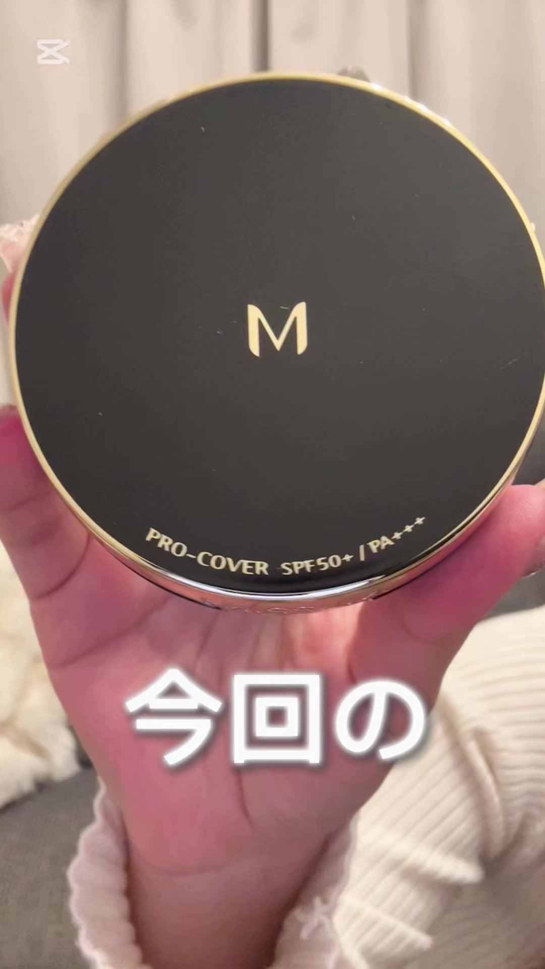 @椿美羽💓