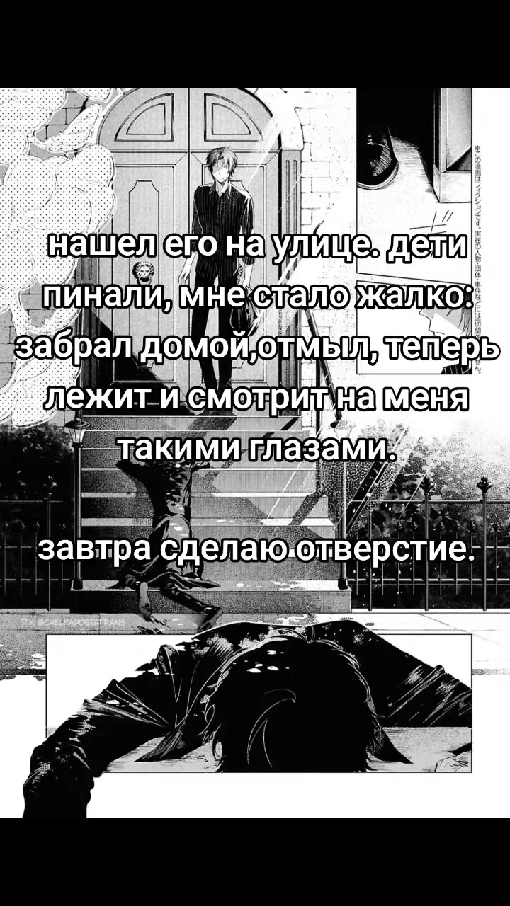 @цусима