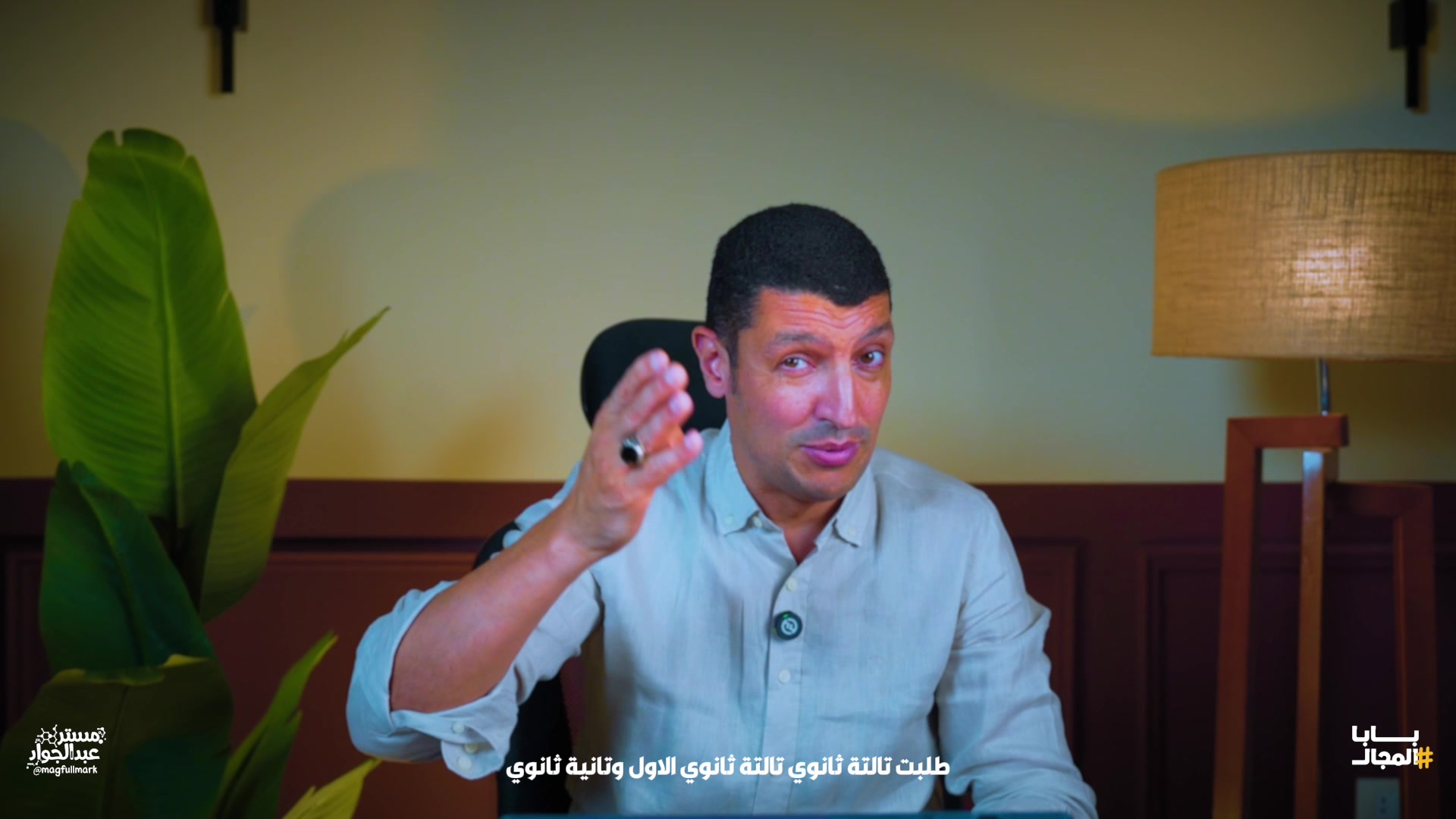 @mohamedabdelgawad
