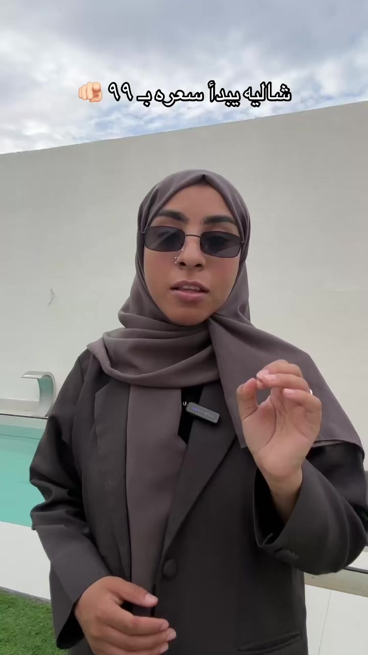 @فاطمه